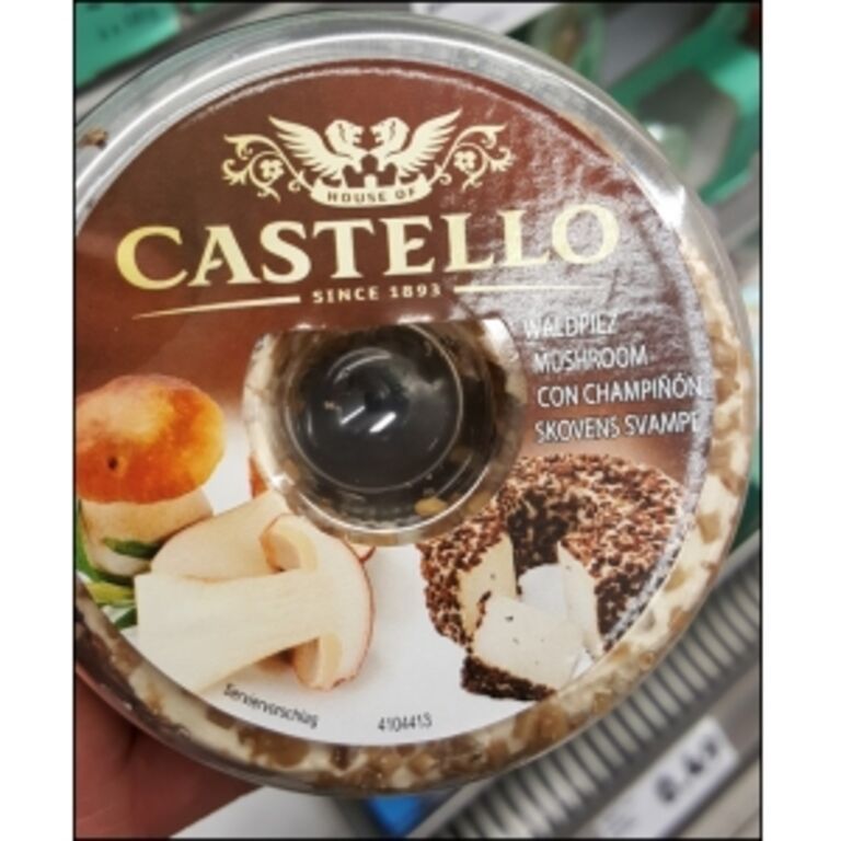 Arla Castello Waldpilz Frischkäsering 125g