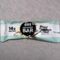 ESN Designer protein bar almond coconut 45 g