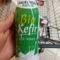 ANDECHSER NATUR Bio Kefir 500g